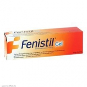 Fenistil 蚊虫叮咬止痒软膏 50g 9.9欧元约￥75