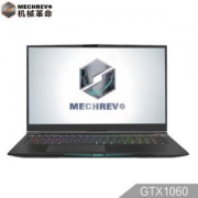 MECHREVO 机械革命 X8Ti Plus 笔记本电脑（i7-8750H、16GB、256GB+1TB、GTX1060、144Hz）
