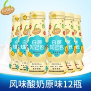 Rasa 酸奶奶昔 200ml*12瓶 多口味可选