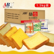 ADB 随变吐司面包 3斤装 单片独立包装