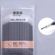 GELISI 格立思 钢笔墨囊*100支 送钢笔2支