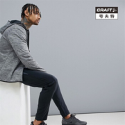 CRAFT Ease 男子弹力运动长裤  259元包邮