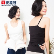 ￥6.8 贵源绒 女士 吊带背心