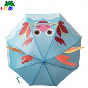 【白菜价】 【小红帽】儿童雨伞男女小孩礼物