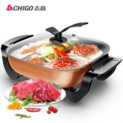 CHIGO 志高 ZG-H10 电火锅 5L 99元包邮