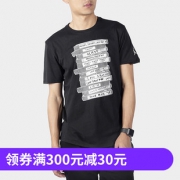 Nike 运动休闲圆领T恤 新风尚仅189元