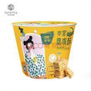 夲宫 蟹黄豌豆味曲奇饼干 250g*2件