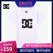 DCSHOECOUSA 圆领T恤 GDJZT18201-WBB0 立减86，到手只需159