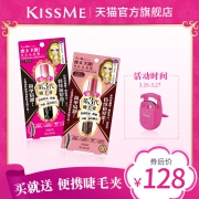 KISS ME奇士美kissme防水睫毛膏 券后￥103
