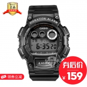CASIO 卡西欧 W-735H-1A LED男士树脂手表电子表