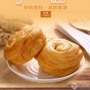 Brilliant 光明 手撕面包 2斤