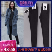 幂幂同款不显瘦不要钱 韩国魔术裤 券后￥38