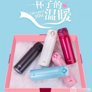 THERMOS 膳魔师 JNL-500 不锈钢保温杯 500ml  多色