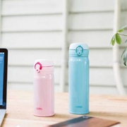 膳魔师（THERMOS）   JNL-502 超轻不锈钢保冷保温杯 500ml