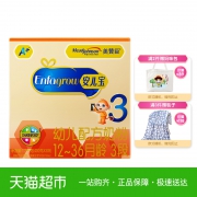 MeadJohnson Nutrition 美赞臣 安儿宝A+ 经典版 556.8元包邮