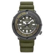 SEIKO 精工 PROSPEX系列 SNE535P1 男士太阳能石英表 2580元包邮