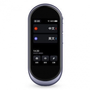 京东PLUS会员：youdao 网易有道 翻译王2.0Pro 1338元包邮（需用券）