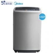 Midea 美的 MB65-1000H 6.5公斤 定频 全自动 波轮洗衣机 798元包邮