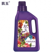 【10斤装】薰衣草洗衣液家庭瓶装