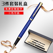 eosin 永生 9101 铱金钢笔 三笔头组合装