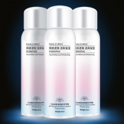 拍3瓶19.9！红石榴防晒喷雾150ml 券后￥19.9