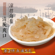 ￥25.8 海蜇丝即食特级180克*6包
