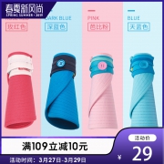 超大檐 KK树儿童遮阳帽太阳帽 券后￥24
