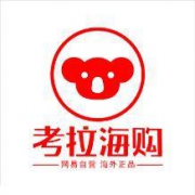 促销活动：马威品牌部分商品 血亏清仓