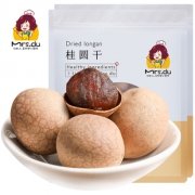 杜夫人-莆田龙眼干500g*2袋
