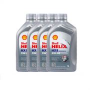 Shell 壳牌 Helix HX8 灰喜力 SN 5W-40 全合成润  124元包邮包税