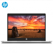 14点开始： HP 惠普 战66 Pro 13.3 英寸笔记本电脑（i5-8265U、8GB、256GB）