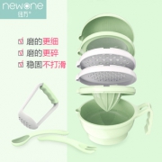 NEWONE 纽万 婴儿辅食手动研磨器  券后9.9元