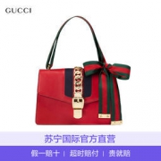 GUCCI 古驰 Sylvie 女士真皮手提包 12399元包邮（双重优惠）