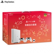 18日0点、新套装： SONY 索尼 PlayStation4 Pro（PS4 Pro）青春活力套装 游戏主机（1TB、冰河白） 3099元包邮（需预约）