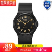 Casio/卡西欧 简约时尚石英手表 经典热销只要129