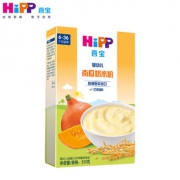 德国喜宝HiPP婴幼儿南瓜奶米粉