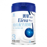 Abbott 雅培 Eleva 菁智纯净 婴儿配方奶粉 3段 900g 246元包邮