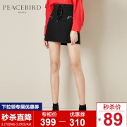 PEACEBIRD 太平鸟 AWGE81505 女士A字裙