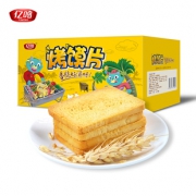 第二件4.9元混合烤馍片500g