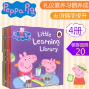 《Peppa Pig Little Learning Library 小猪佩 38元包邮