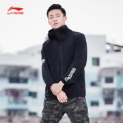 李宁 长袖外套防风服上衣运动服 立减230只需239