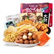 三只松鼠 零食大礼包 1100g
