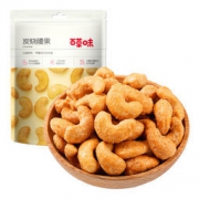 百草味 炭烧腰果 100g/袋 *8件 79.2元（满减，合9.9元/件）
