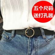 百纳华菲 女款皮带 85-115cm 多款可选 送打孔器  券后6.9元
