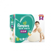 Pampers 帮宝适 超薄干爽拉拉裤 L172片 *2件 +婴儿  447元包邮