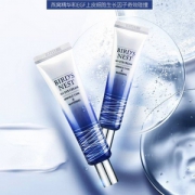 SNP 燕窝紧致补水眼霜35ml
