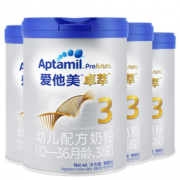 Aptamil 爱他美 卓萃 幼儿配方奶粉 3段 900g 4罐装  1130元包邮