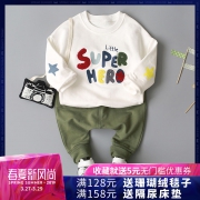 男童春装0-1-2-3-4岁婴儿春秋套装 券后￥56