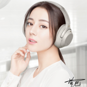 国行 Sony 索尼 头戴式 无线降噪耳机 WH-1000XM3