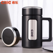 希乐保温杯男士商务办公杯成人不锈钢水杯便携创意过滤泡茶杯子  券后56元